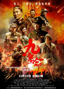 国产网红在线